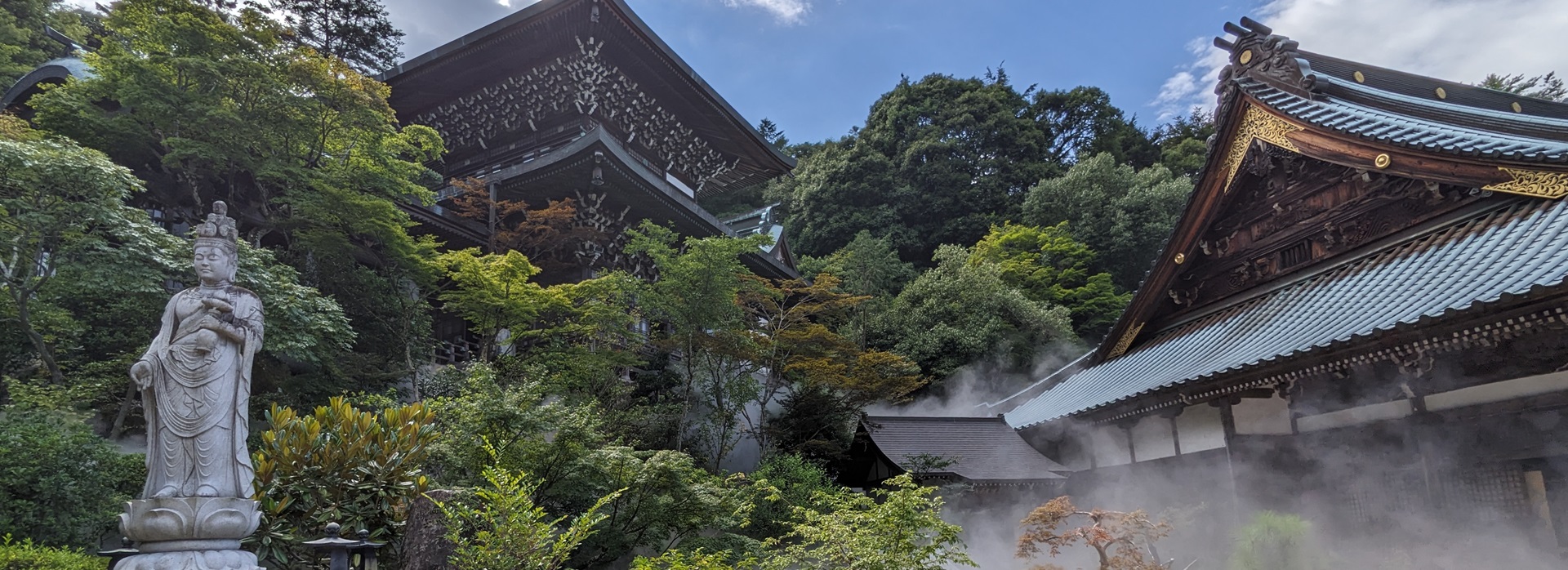 Werwunschener Ort in Hiroshima